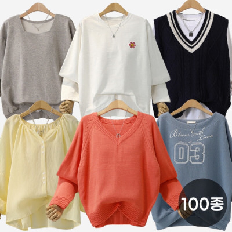 Korean Style Dress With Attractive Colour - Pack Of 6