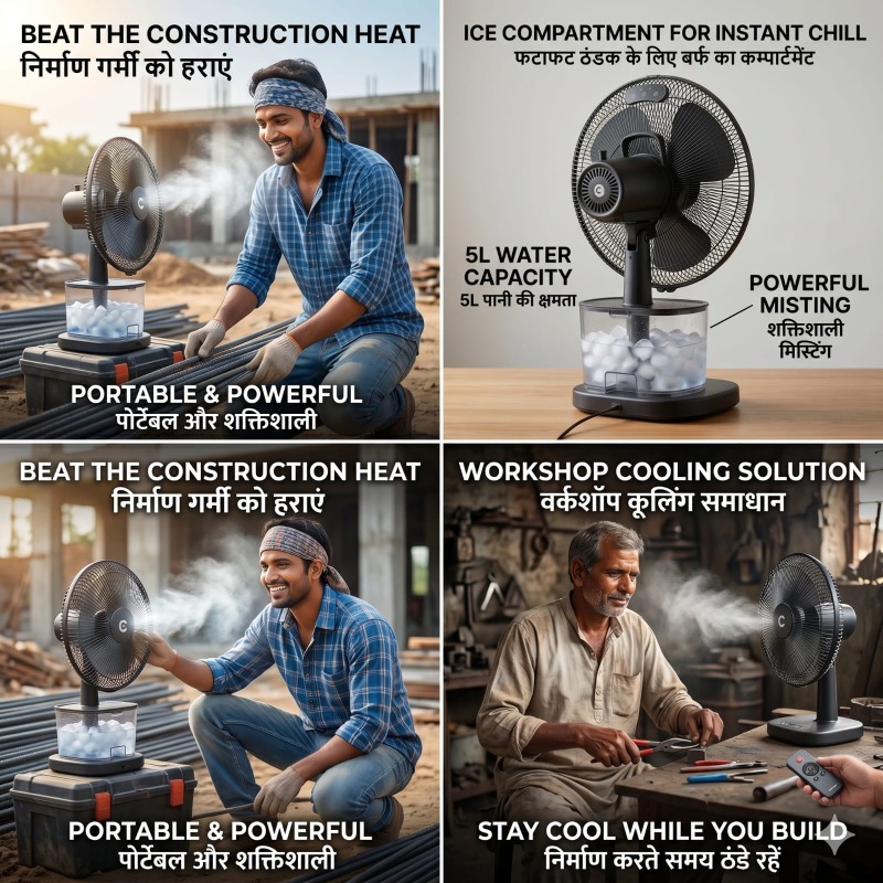 Ultra-Cool Portable Mist Fan with Remote Control – High Capacity Ice Tank & 3 Wind SpeedsCooler With Remote